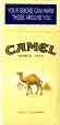 CamelCollectors http://camelcollectors.com/assets/images/pack-preview/ZA-005-03.jpg
