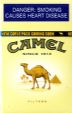CamelCollectors http://camelcollectors.com/assets/images/pack-preview/ZA-010-01.jpg