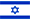 CamelCollectors country flag Israel