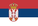CamelCollectors country flag Serbia