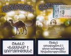 CamelCollectors https://camelcollectors.com/assets/images/pack-preview/AM-004-01.jpg