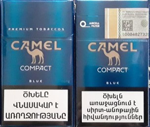 CamelCollectors https://camelcollectors.com/assets/images/pack-preview/AM-005-30-60910e5d10cd7.jpg