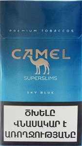 CamelCollectors https://camelcollectors.com/assets/images/pack-preview/AM-005-42-63651d1558f22.jpg