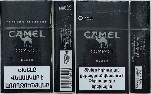 CamelCollectors Armenia