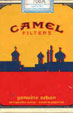 CamelCollectors https://camelcollectors.com/assets/images/pack-preview/AR-014-24.jpg