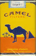 CamelCollectors https://camelcollectors.com/assets/images/pack-preview/AR-014-25.jpg