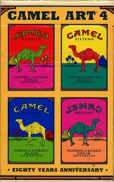 CamelCollectors https://camelcollectors.com/assets/images/pack-preview/AT-010-04.jpg