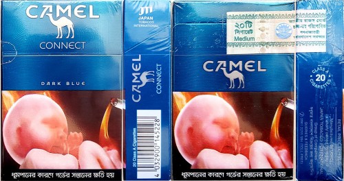 CamelCollectors Bangladesh