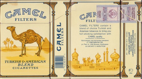 CamelCollectors https://camelcollectors.com/assets/images/pack-preview/BY-000-01-64d2189620fba.jpg