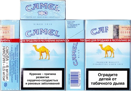 CamelCollectors https://camelcollectors.com/assets/images/pack-preview/BY-008-05-2-61fc35a86d198.jpg