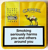 CamelCollectors https://camelcollectors.com/assets/images/pack-preview/DF-059-02-5d430d8760a3e.jpg