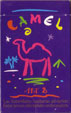 CamelCollectors https://camelcollectors.com/assets/images/pack-preview/ES-011-02.jpg