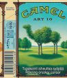 CamelCollectors https://camelcollectors.com/assets/images/pack-preview/FI-008-01.jpg