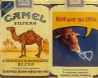 CamelCollectors https://camelcollectors.com/assets/images/pack-preview/GR-011-40.jpg