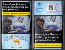 CamelCollectors https://camelcollectors.com/assets/images/pack-preview/GR-035-65-5d91d3439b438.jpg
