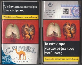 CamelCollectors https://camelcollectors.com/assets/images/pack-preview/GR-035-77.jpg