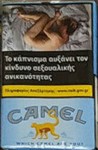 CamelCollectors https://camelcollectors.com/assets/images/pack-preview/GR-040-63-6.jpg