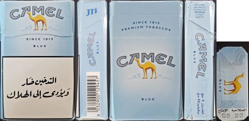 CamelCollectors https://camelcollectors.com/assets/images/pack-preview/LY-001-02.jpg