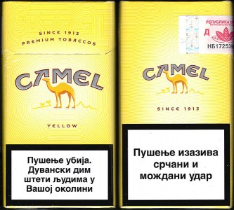 CamelCollectors https://camelcollectors.com/assets/images/pack-preview/RS-003-22-6416ff4e56963.jpg