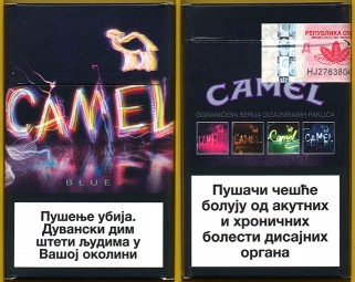 CamelCollectors https://camelcollectors.com/assets/images/pack-preview/RS-010-04.jpg