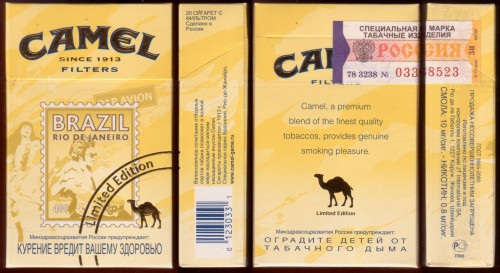 CamelCollectors https://camelcollectors.com/assets/images/pack-preview/RU-013-01-5dfa8e8a1b70e.jpg