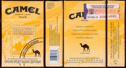 CamelCollectors https://camelcollectors.com/assets/images/pack-preview/RU-013-02-5dfa8ecae1220.jpg