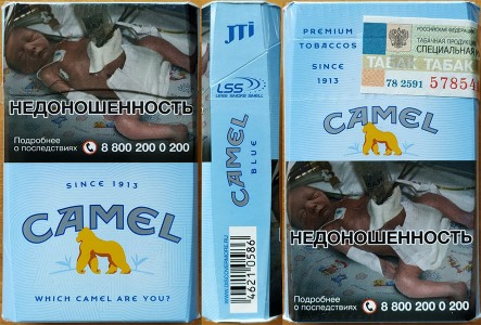 CamelCollectors https://camelcollectors.com/assets/images/pack-preview/RU-032-26.jpg
