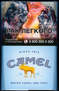 CamelCollectors https://camelcollectors.com/assets/images/pack-preview/RU-032-28.jpg