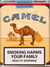 CamelCollectors https://camelcollectors.com/assets/images/pack-preview/SG-002-02.jpg