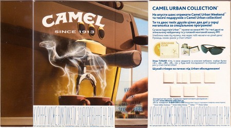 CamelCollectors https://camelcollectors.com/assets/images/pack-preview/UA-011-01-5e0e18e580322.jpg