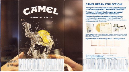 CamelCollectors https://camelcollectors.com/assets/images/pack-preview/UA-011-02-5e0e190817e43.jpg
