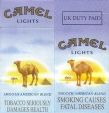 CamelCollectors https://camelcollectors.com/assets/images/pack-preview/UK-002-30.jpg