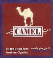 CamelCollectors https://camelcollectors.com/assets/images/pack-preview/XX-013-34.jpg