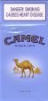 CamelCollectors https://camelcollectors.com/assets/images/pack-preview/ZA-005-06.jpg